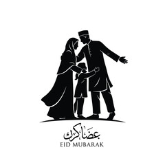 Eid Mubarak Family Hug – Islamic Celebration Silhouette Vector
