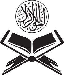 Top Ranked Quran Recitation Badge