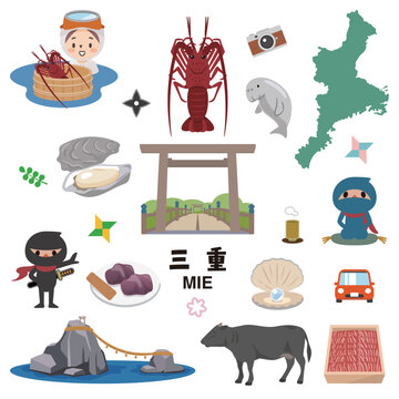 三重県の名物と観光地のアイコンセット 伊勢志摩の特産品ベクターイラスト