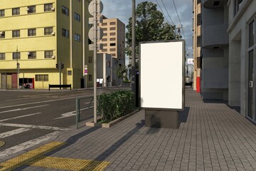 Showcase your brand on a sleek blank billboard along a bustling city street for maximum exposure and impact