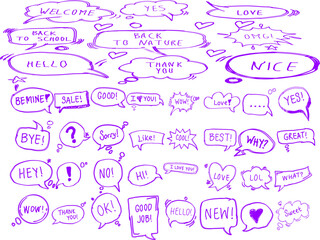Purple hand-drawn speech bubbles filled with playful words and doodles, creating a fun comic-style element set perfect for creative designs, stickers, and illustrations.
