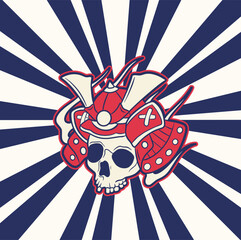 Skull samurai esport mascot logo design