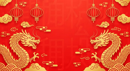Chinese new year background with golden dragons, lanterns, and clouds on a vibrant red backdrop