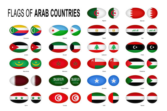 Flags of Arab countries in round and oval shapes.