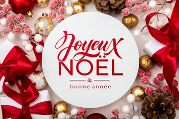 Joyeux noel and Bonee Annee. French Merry Christmas Modern calligraphy lettering on sticker for season greetings. Greeting card, frame, and banner. Holidays design.