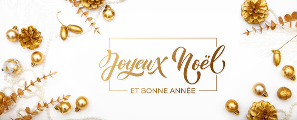 Joyeux noel and Bonee Annee. French Merry Christmas Modern calligraphy lettering on sticker for season greetings. Greeting card, frame, and banner. Holidays design.