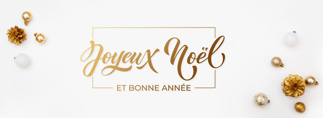 Joyeux noel and Bonee Annee. French Merry Christmas Modern calligraphy lettering on sticker for season greetings. Greeting card, frame, and banner. Holidays design.