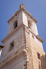 Tower of Collegiate Basilica of X&agrave;tiva, X&agrave;tiva, Spain