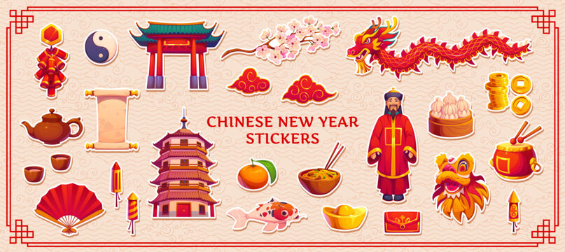 Chinese lunar new year characters stickers pack of pagoda, fireworks, cherry blossom, koi fish, lucky envelope and traditional clothing, dumpling, dragon mask and red fan. Vector CNY festive patches