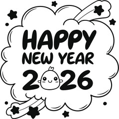 Cute Soft Cloud 2026 Text Outline