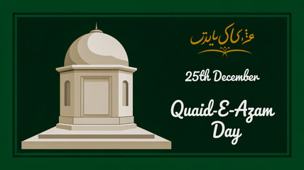 Quaid-e-azam day illustration with mausoleum and calligraphy