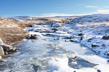 Nature&rsquo;s masterpiece carved in Iceland