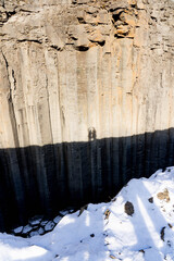 Nature&rsquo;s masterpiece carved in Iceland