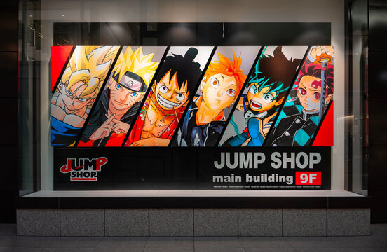 osaka, shinsaibashi - dec 06 2024: Japanese JUMP SHOP promotional display at Daimaru&rsquo;s 9F features iconic anime characters like Goku, Naruto, Luffy, Hinata, Midoriya, and Tanjiro to attract fans.