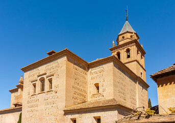 Obraz premium Church of Santa Maria de la Alhambra in spring, Granada, Spain