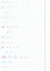 Ukrainian Alphabet Handwriting Practice Worksheet Cursive Propisi