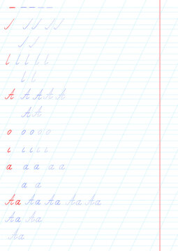 Ukrainian Alphabet Handwriting Practice Worksheet Cursive Propisi