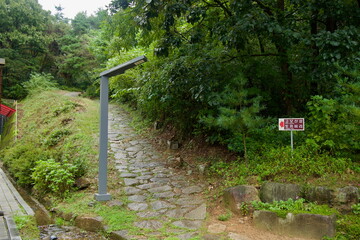 Stone Path to Gomo Fortress