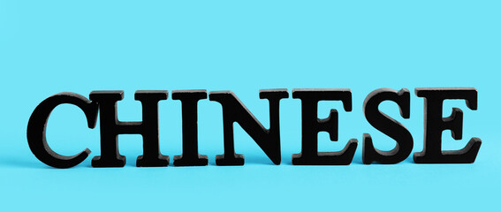 Text CHINESE on blue background