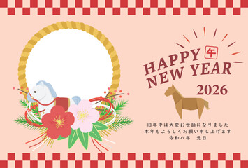 午年　馬年　年賀状テンプレート　馬の干支置物と花の写真入り年賀状