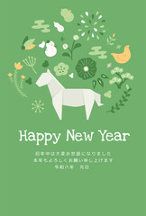 午年　馬年　年賀状テンプレート　折り紙とフローラル