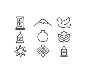 Armenian heritage icons ancient symbols of faith nature and tradition