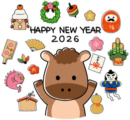 お正月・縁起物と馬・午年の年賀状イラスト　Horse New Year