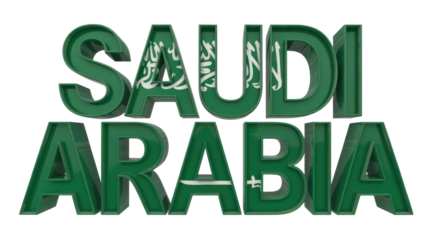 3D green text spelling 'SAUDI ARABIA', featuring the nation's flag design with the Shahada and sword, on a solid transparent background. background removed