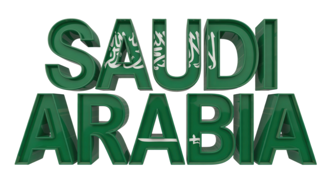 3D green text spelling 'SAUDI ARABIA', featuring the nation's flag design with the Shahada and sword, on a solid transparent background. background removed