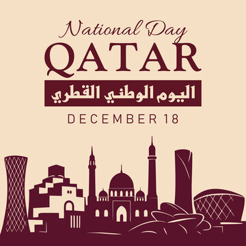 Qatar National Day artwork showing a decorative skyline with traditional and modern architecture in a bold maroon silhouette. Perfect for posters, banners, and patriotic themes.