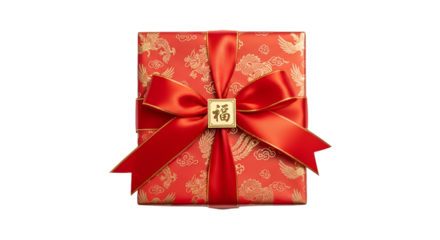 Stunning red and gold gift box with dragons and a red ribbon, perfect for Chinese New Year celebrations and festive occasions, symbolizing luck