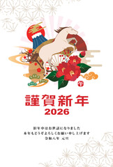 年賀状　2026年　午年
