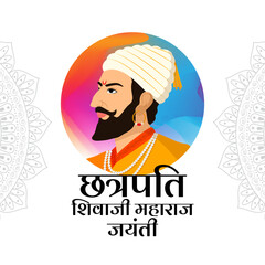 Vector illustration of Chhatrapati Shivaji Maharaj Jayanti social media template