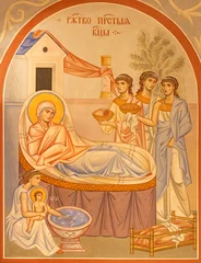 Selbstklebende Fototapeten Jesus Christus Vienna - The fresco of Nativity of St. John the Baptist in the Russian orthodox cathedral by Archimandrit Zinon   © Renáta Sedmáková