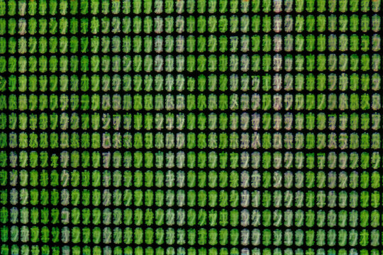 Old CRT Screen Glitches - Analogue Television or Monitor Interference, Cathode ray tube static, grid pattern - Powered by Adobe
