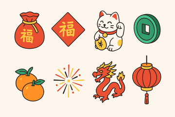 Lunar New Year Icons. Lunar New Year Abundance Icons flat icons set. wealth bag, red paper charm, lucky cat, jade coin, tangerines, firework burst, dragon symbol, prosperity