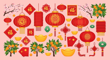 A vibrant collection of traditional Chinese New Year decorations including red lanterns, gold ingots, tangerine trees, red envelopes, and cherry blossoms on a pink background.