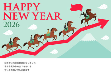 午年をイメージした富士山とビジネスマンが乗った馬が走る矢印のイラストの年賀状_女性リーダー_happy new year
