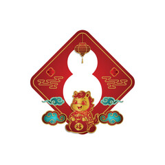 Lunar new year horse chinese zodiac sign cute character decorative concept