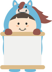 2026년 병오년 말띠 해