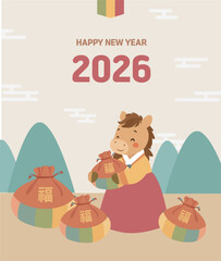 토끼선물