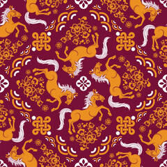 
Seamless pattern happy chinese new year 2026 the horse zodiac sign with asian elements paper cut style on color background. ( Translation : happy new year 2026 year of the horse )