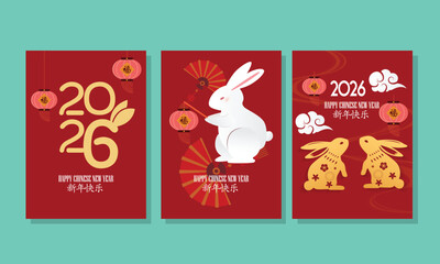 Chinese new year 2026 year of the rabbit celebration cards set with festive lanterns and cultural motifs