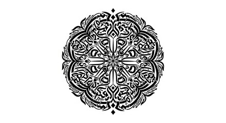 Intricate black and white circular design isolated on white background