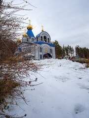 Church of the Nativity of the Blessed Virgin Mary in Yekaterinburg