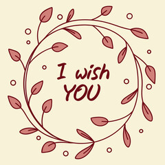 i wish you