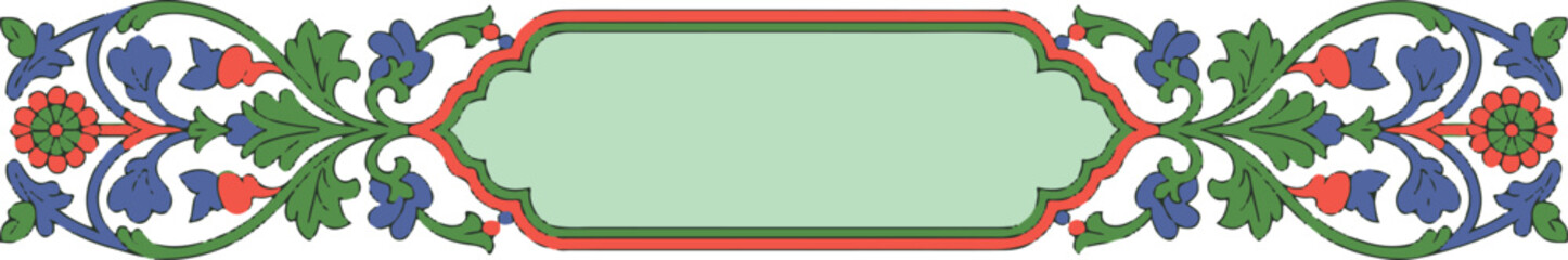 Floral Frame Banner with Green Center | Decorative Ornament with Leaves and Flowers for Invitation