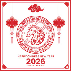 Happy chinese new year 2026 year of the horse festive design