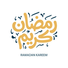 Ramadan Kareem Greeting Card in Arabic Calligraphy. Creative Vector Logo Translated: Wishing you a Generous Month of Ramadan. creative digital calligraphy