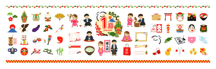1月・正月のかわいいベクターイラスト素材セット（フラットイラスト）